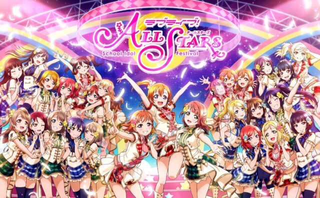 ラブライブ まとめブログ ぷちそく