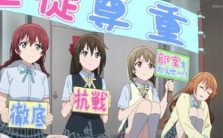 虹ヶ咲のアニメにガンダムユニコーンの出演が決定 ラブライブ まとめ ぷちそく