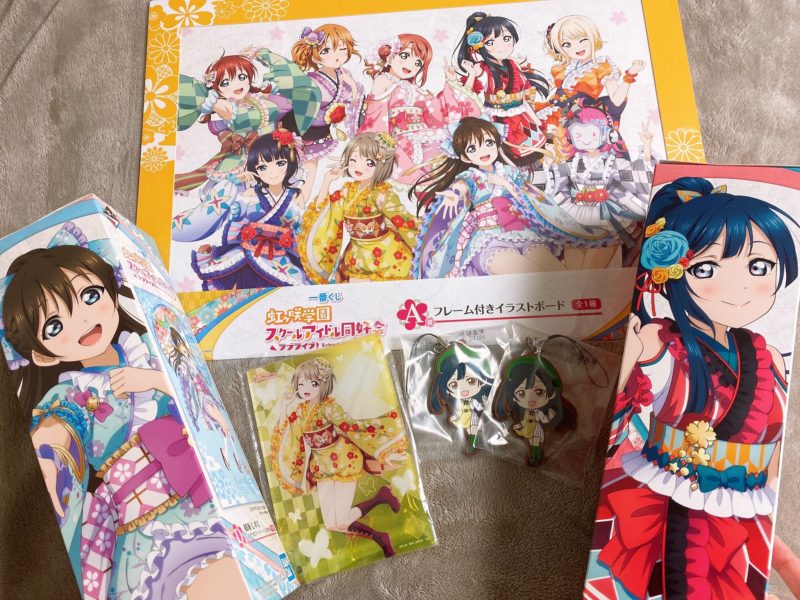 ひなきちゃんが虹ヶ咲の1番くじを引いた結果wwww ラブライブ 声優 2ch漫画アニメまとめアンテナ