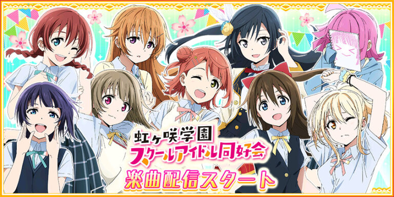 ラブライブ！スクフェス感謝祭2021 星空 凛 缶バッジ 2個