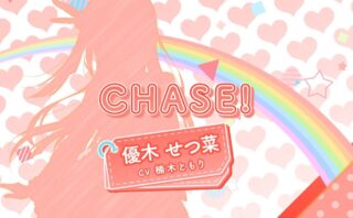 ラブライバー ってばれない壁紙下さい すこし前 ラブライブ ラブライブ まとめ ぷちそく