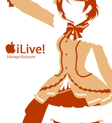 ラブライバー ってばれない壁紙下さい すこし前 ラブライブ ラブライブ まとめ ぷちそく