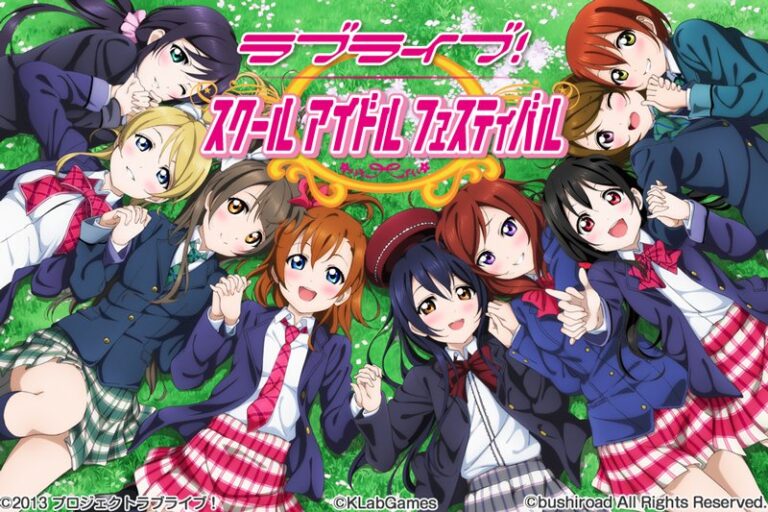 スクフェス、サービス終了 | ラブライブ！まとめ ぷちそく！！