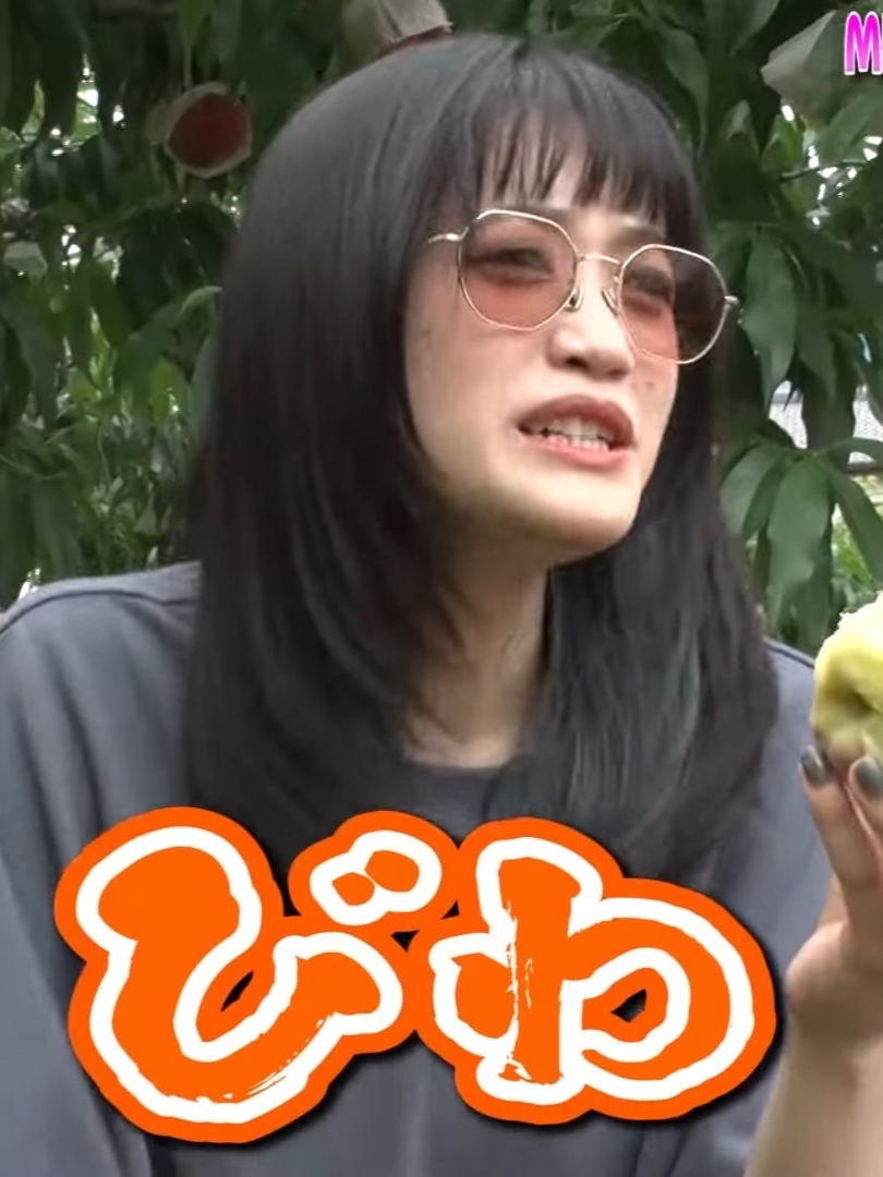 %title%【動画】小泉萌香さん、ドスを閃かせ桃を食ふ。【声優】