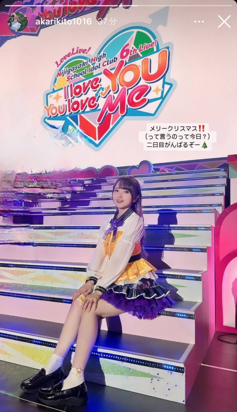 ラブライブ！オフィシャルカードゲーム ラブカ　PE 鬼頭明里 12枚セット ラブライブ！オフシャルカードゲーム 鬼頭明里PE +金サイン ラブカ