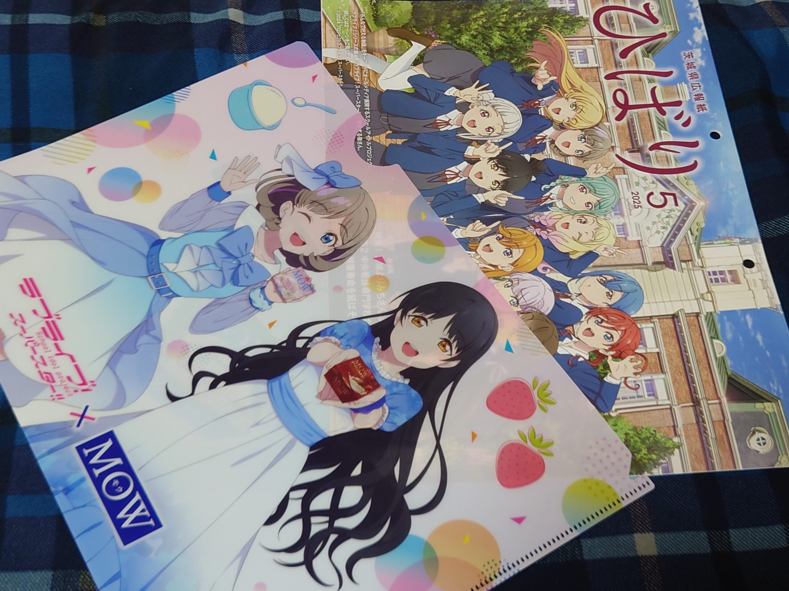 %title%【画像】恋ちゃん達のクリアファイルの為に愛♡スクリ~ム!買った【Liella!】