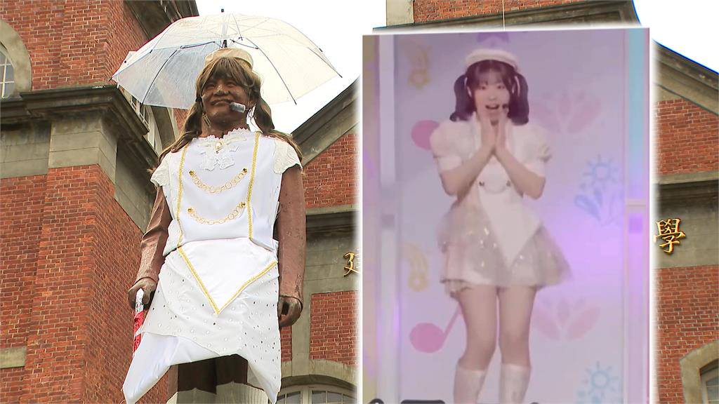 %title%【画像】ルビィちゃん、台湾の高校に【AiScReam】