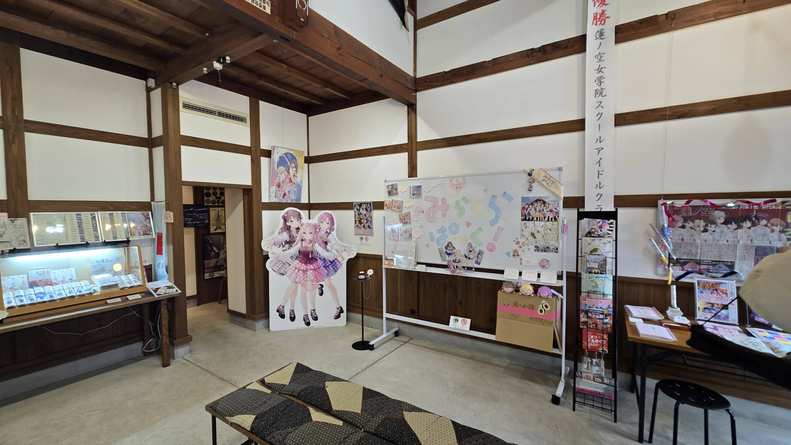 %title%ラブライブ関係の旅行楽しかったランキングベスト10