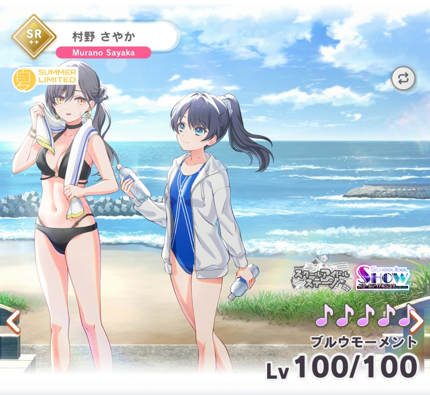 %title%ラブライブ!関連の絵/イラストを貼るスレ【二次創作可】