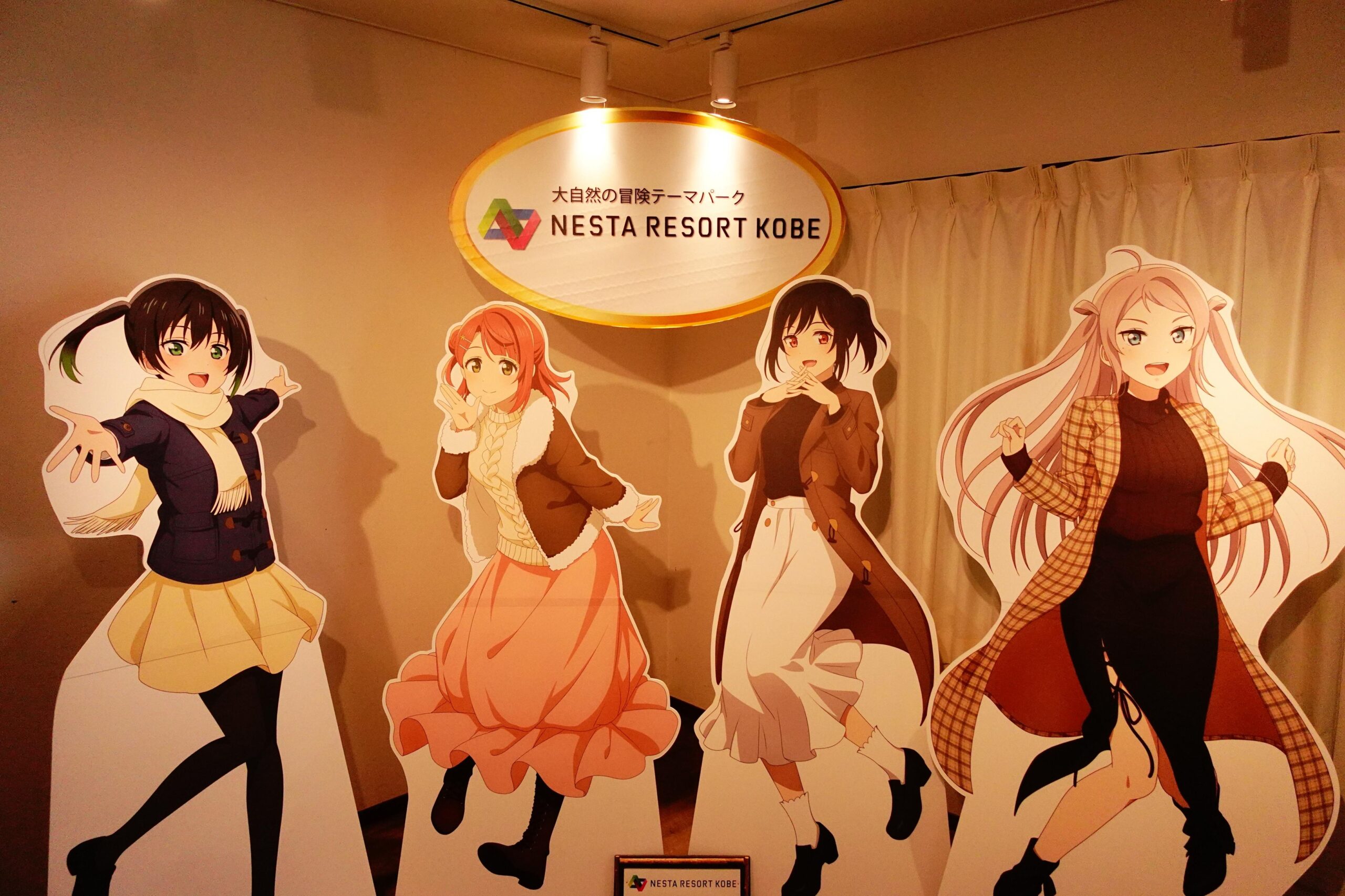 %title%ラブライブ関係の旅行楽しかったランキングベスト10