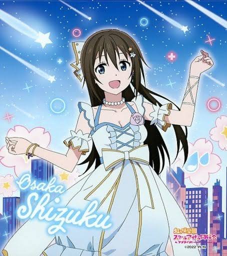 %title%【画像】桜坂しずくさんのフィギュア、目線隠し舌出し谷間強調【虹ヶ咲】