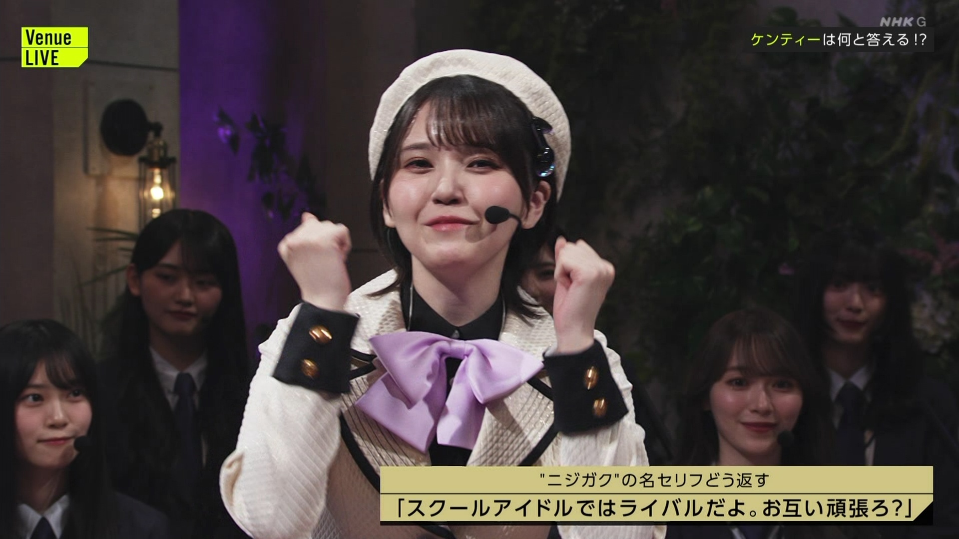 %title%ζ(*^ᴗ^*)ζ 私はスクールアイドルを越えた