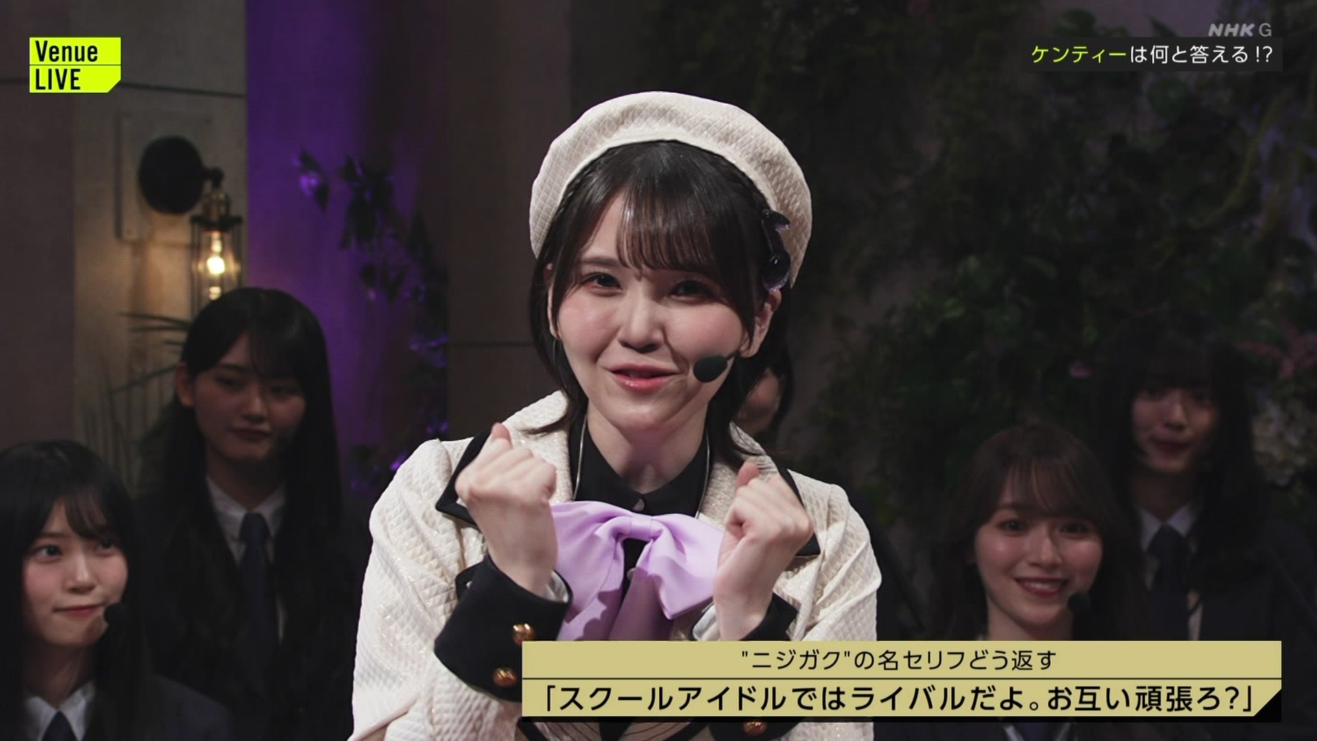 %title%ζ(*^ᴗ^*)ζ 私はスクールアイドルを越えた