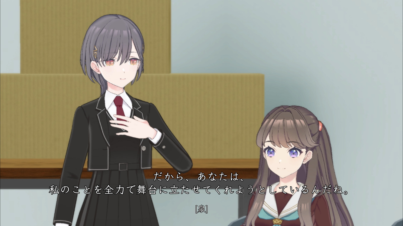 %title%泉「私はめぐ党かもしれない」【2025/10/25With×MEETS『観察結果を報告しよう』】