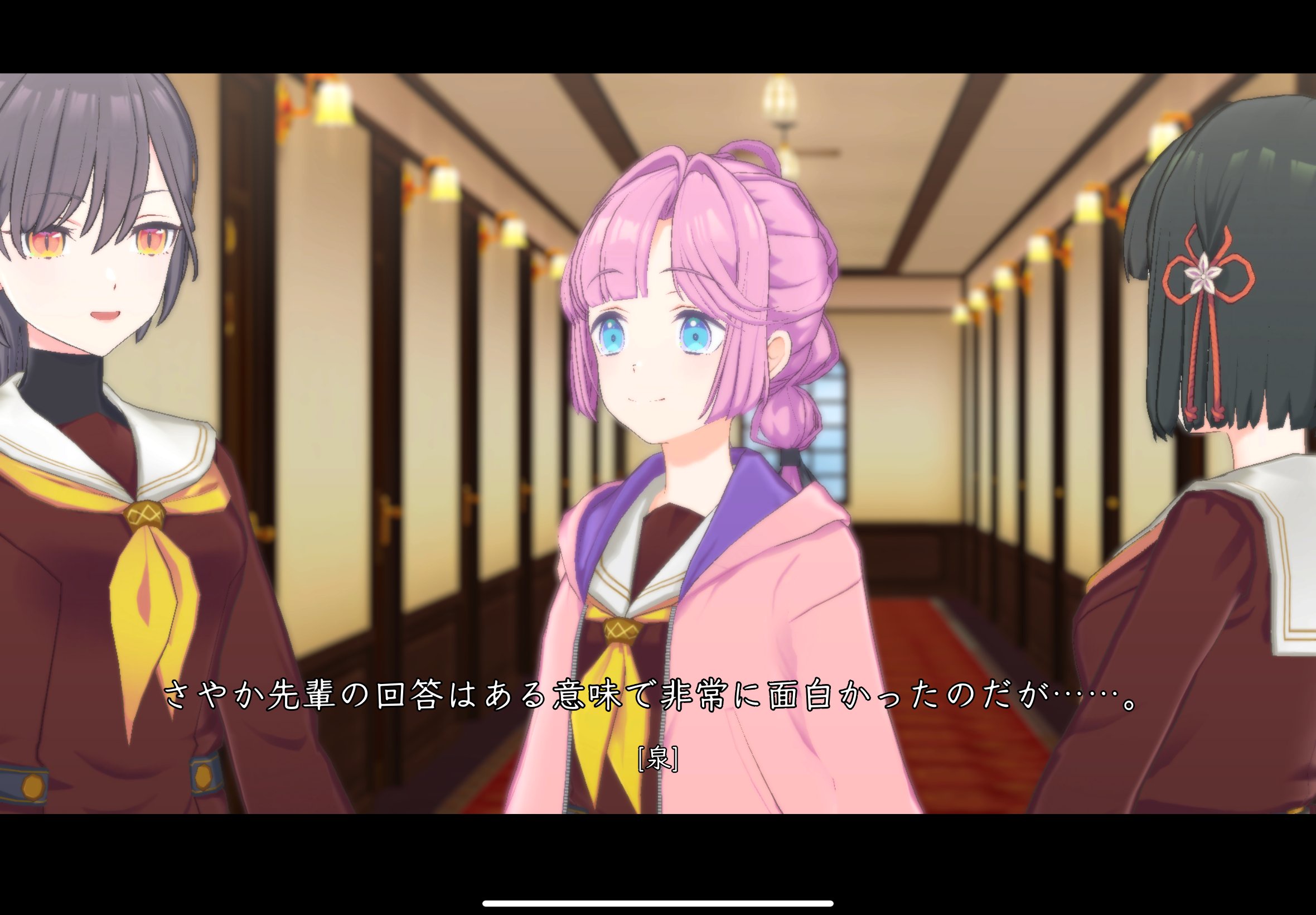 %title%さやか回でもあり先輩舐め舐め回でもあった105期7話【蓮ノ空】