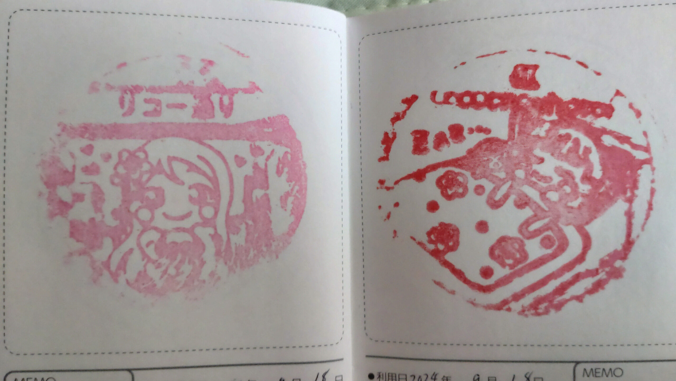 %title%【画像】沼津でデジタル版まちあるきスタンプ集めてきた【Aqours】