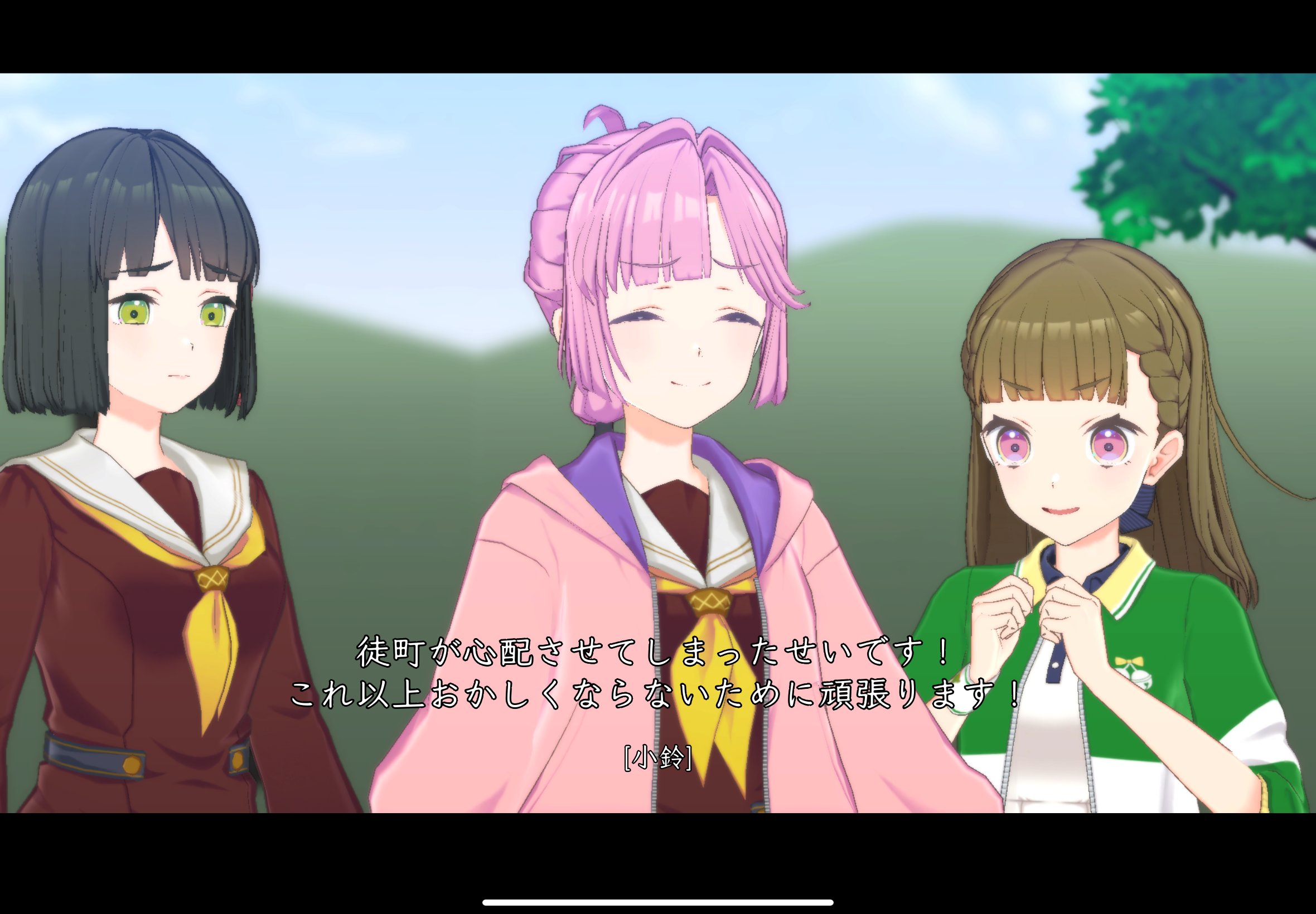 %title%さやか回でもあり先輩舐め舐め回でもあった105期7話【蓮ノ空】