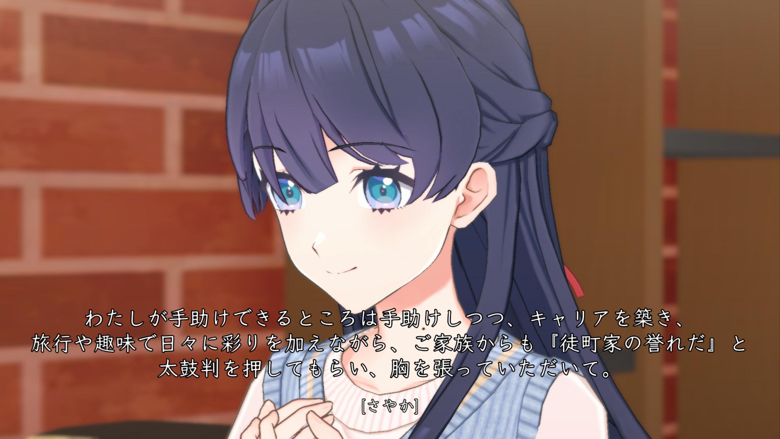 %title%【画像】小鈴の人生を決めつける毒親さやか【蓮ノ空】