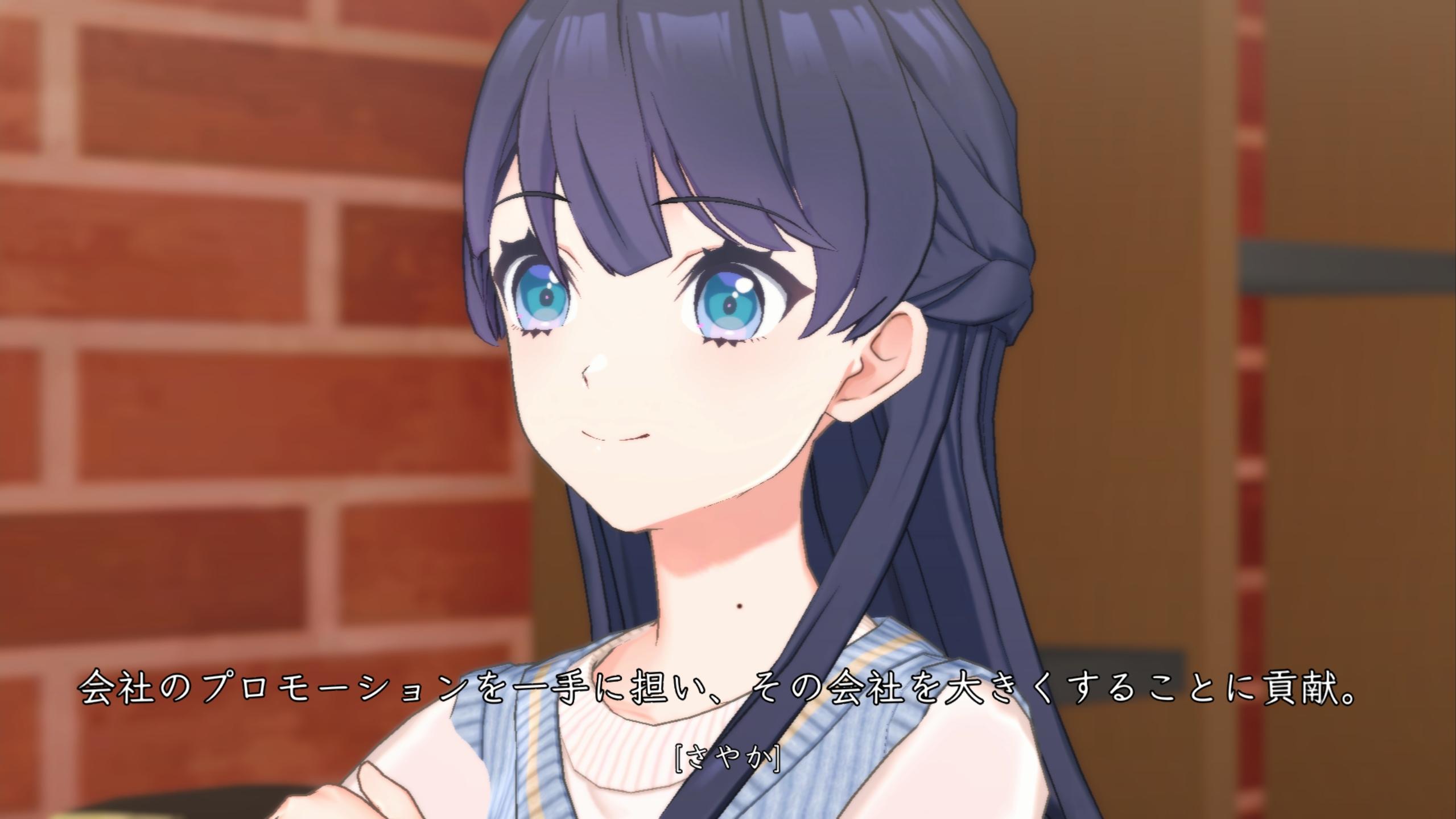 %title%【画像】小鈴の人生を決めつける毒親さやか【蓮ノ空】