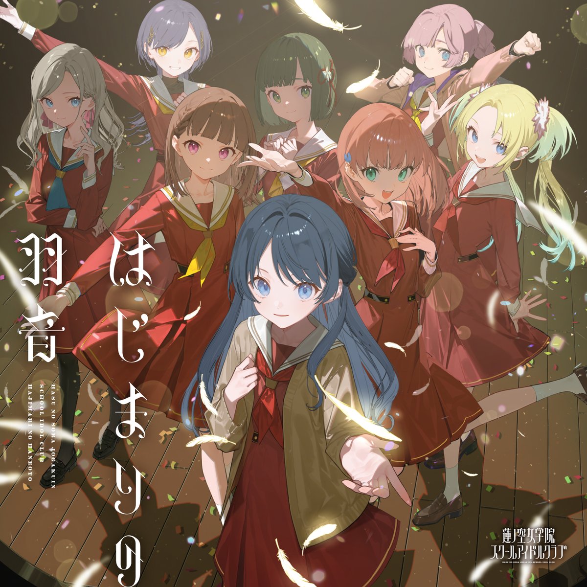 %title%はじまりの羽音 ←この曲【105期 3rd Term Fes×LIVE -竜胆祭- 】