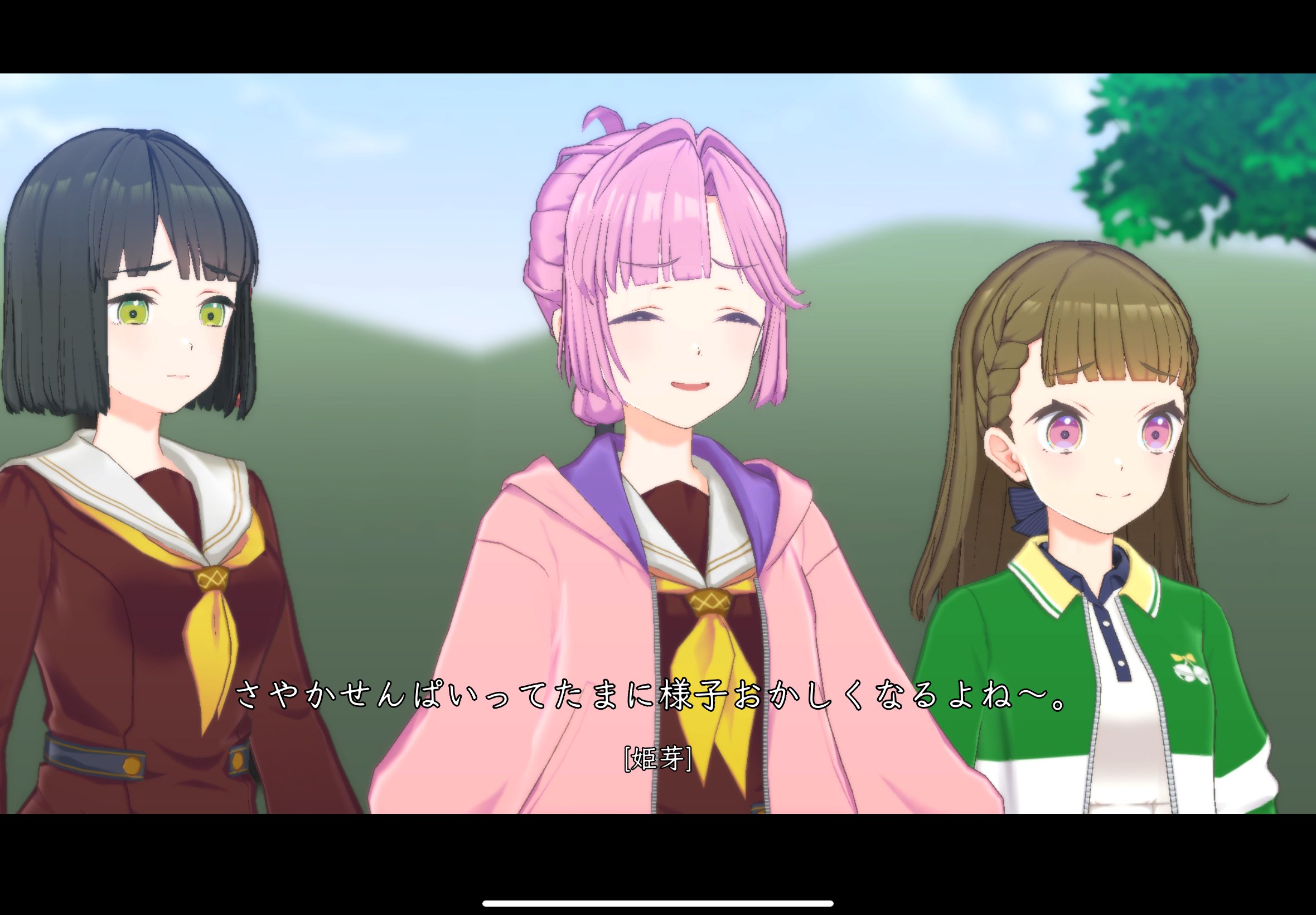 %title%さやか回でもあり先輩舐め舐め回でもあった105期7話【蓮ノ空】