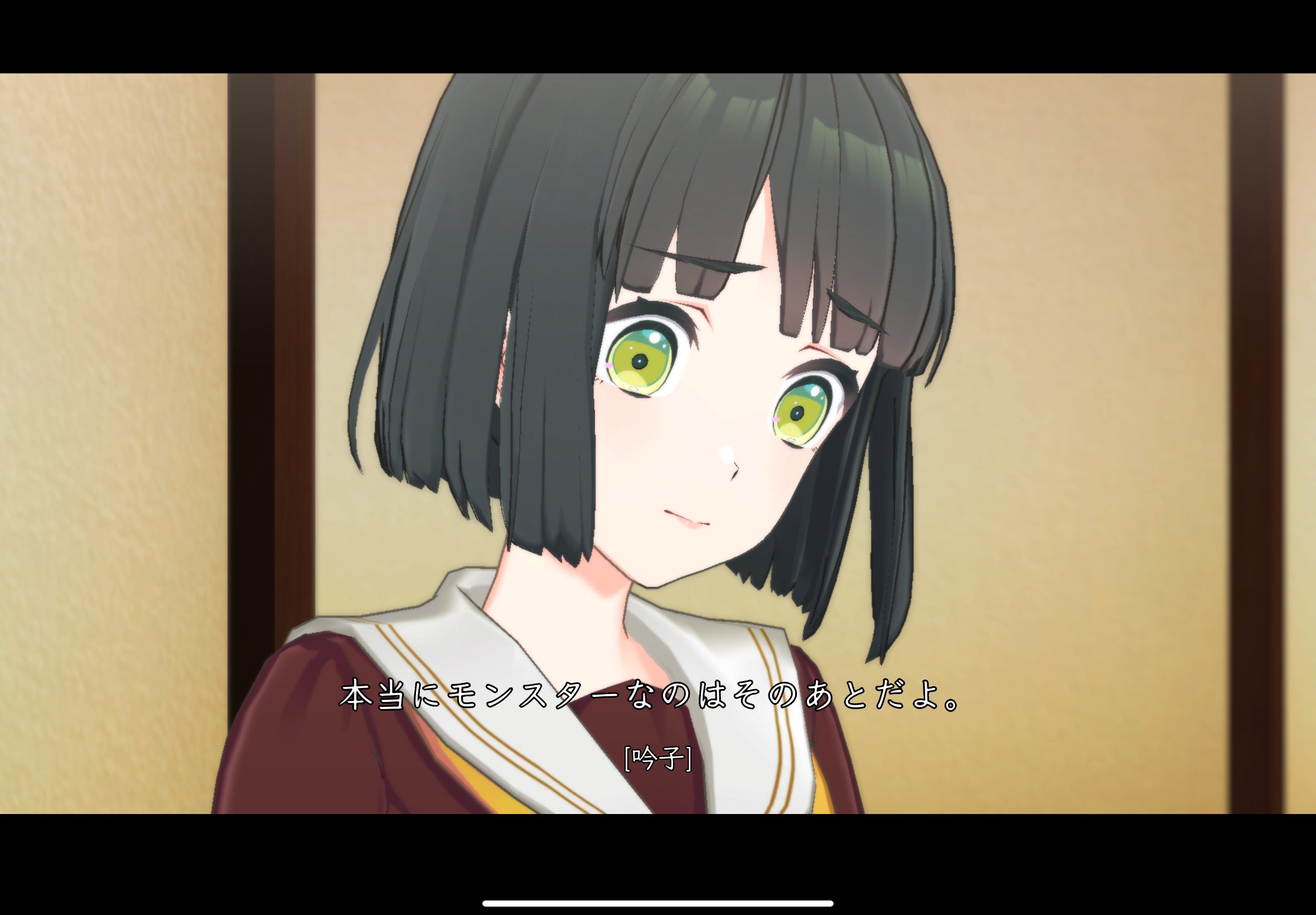 %title%さやか回でもあり先輩舐め舐め回でもあった105期7話【蓮ノ空】