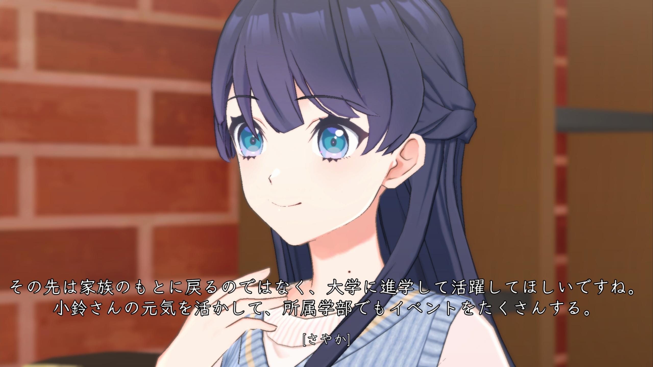 %title%【画像】小鈴の人生を決めつける毒親さやか【蓮ノ空】