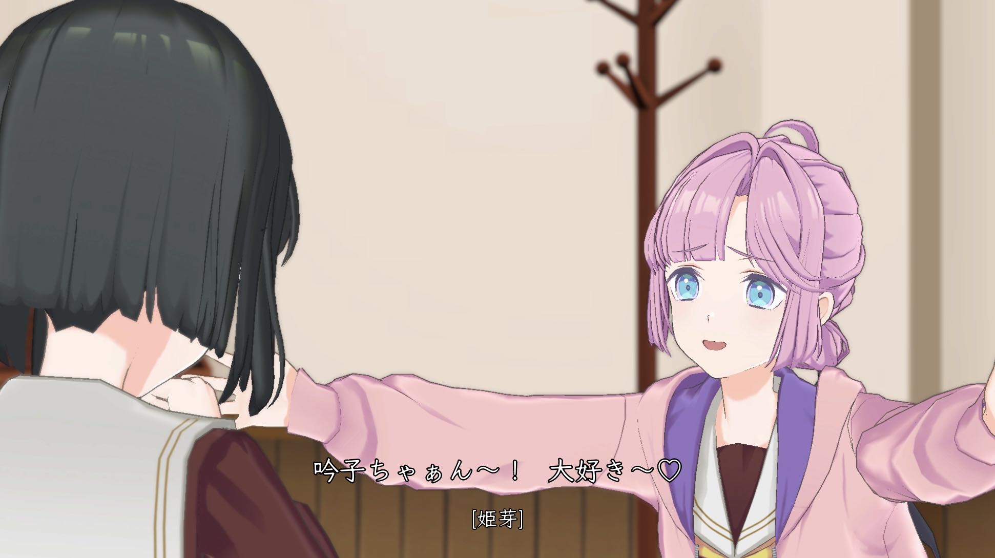 %title%吟子の困り顔がすき【蓮ノ空】