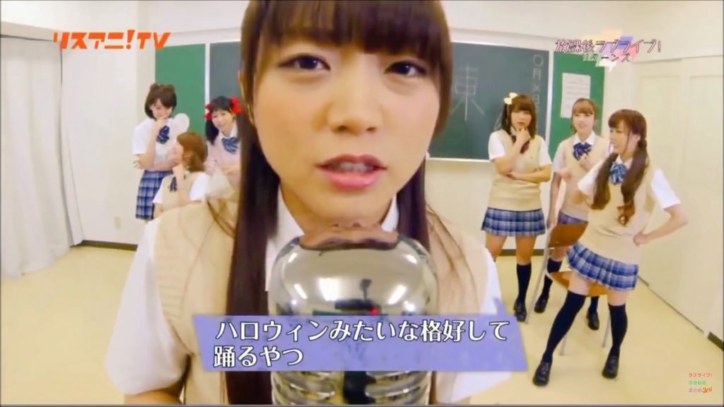 %title%ハロウィンみたいな格好して踊るやつ