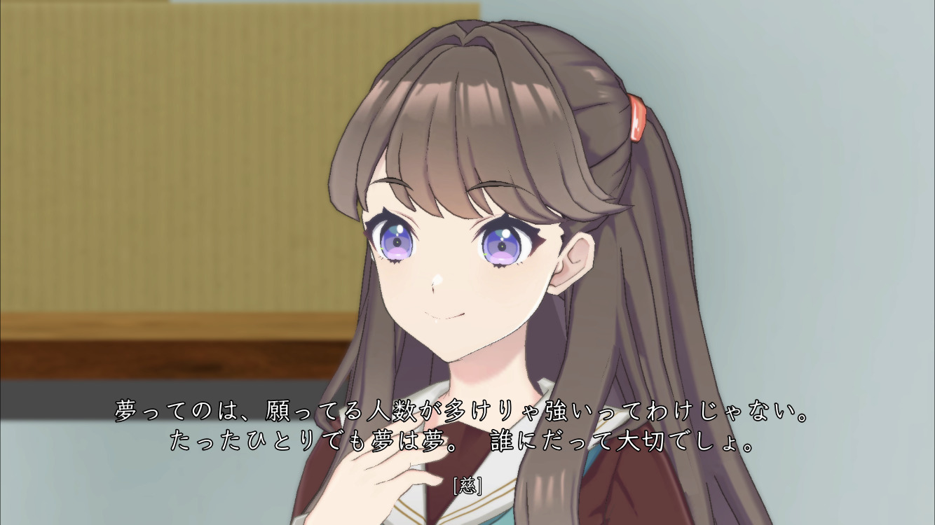 %title%泉「私はめぐ党かもしれない」【2025/10/25With×MEETS『観察結果を報告しよう』】