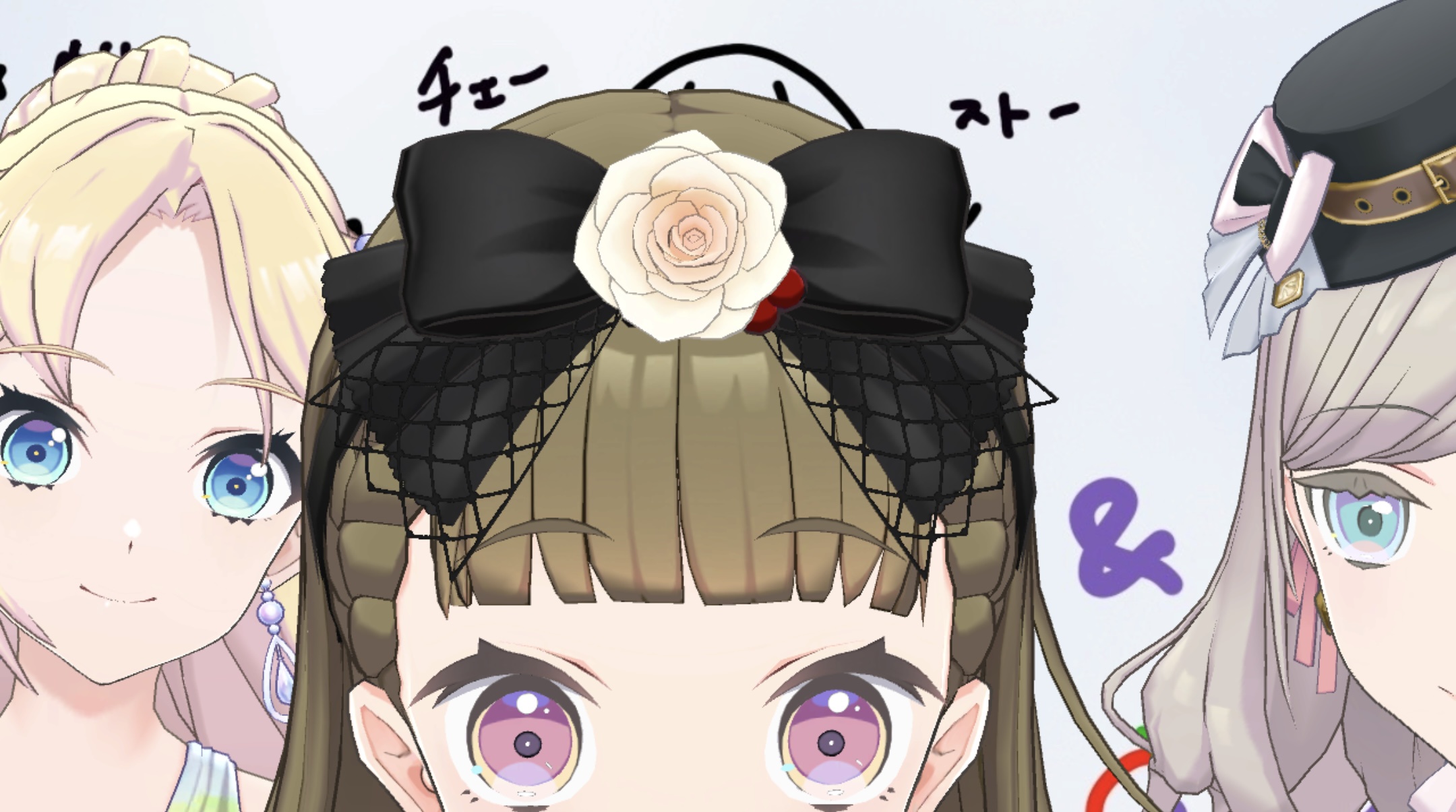 %title%【画像】『アンペア』小鈴のこの表情【蓮ノ空】