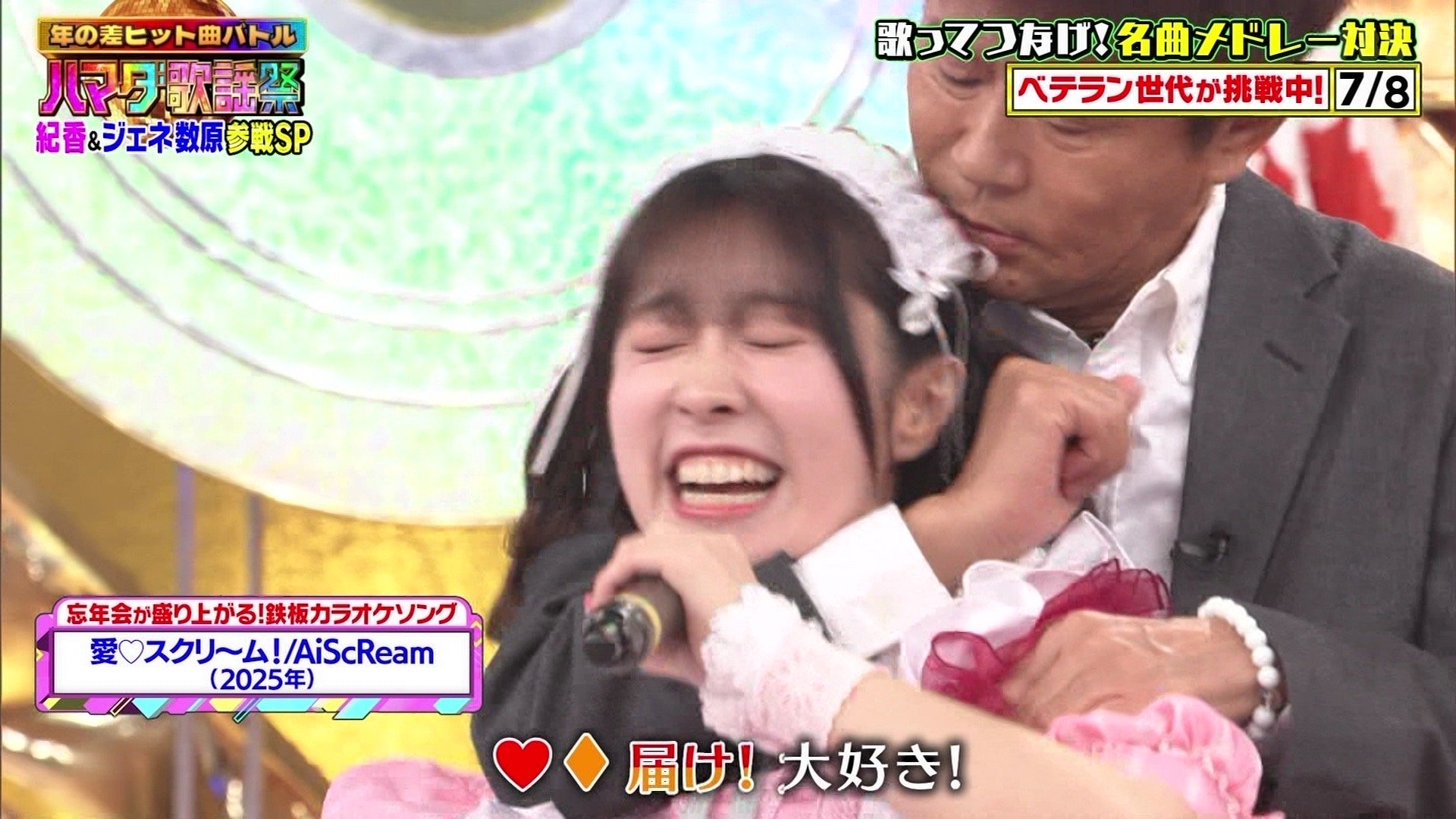 %title%lovelive_imageラブライブ！画像